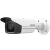 Kamera IP HIKVISION DS-2CD2T63G2-2I(2.8mm)-453794