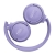 Słuchawki JBL TUNE 520 BT (purple, bezprzewodowe, nauszne)-510820