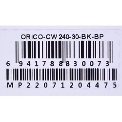 ORICO KABEL USB-C DO ŁADOWANIA, PD 240W KĄTOWY, 3M-515672
