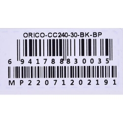 ORICO KABEL USB-C DO ŁADOWANIA, PD 240W, 3M-515692