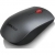 Lenovo Professional Wireless Laser Mouse 4X30H56887