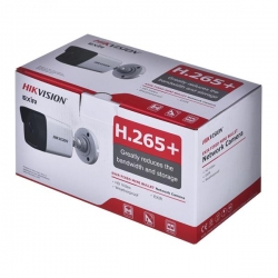 Kamera IP HIKVISION DS-2CD1041G0-I/PL (2.8 mm)-535635