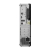 Lenovo ThinkCentre M70s G3 SFF i5-12400 8GB SSD256 DVD UHD Graphics 730 W11Pro 3Y Onsite-541937