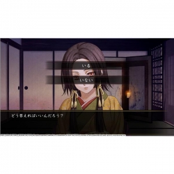 Gra PC Hakuoki: Kyoto Winds (wersja cyfrowa; ENG)-56315