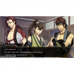 Gra PC Hakuoki: Kyoto Winds Deluxe DLC (wersja cyfrowa; ENG)-56339