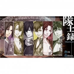 Gra PC Hakuoki: Kyoto Winds Deluxe DLC (wersja cyfrowa; ENG)-56348